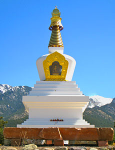 Stupa of Enlightenment